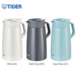 Tiger Stainless Steel Lined Handy Jug 1200ml / 1600ml / 2000ml PWO-A | AbrandZ Corporate Gifts