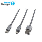 BrandCharger Trident Aluminium Charging Cable | AbrandZ Corporate Gifts