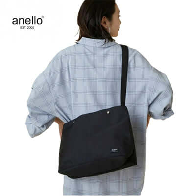 Anello To Go Shoulder Bag Executive Corporate Gifts Singapore