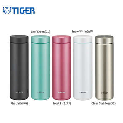 Tiger Tall Stainless Steel Bottle MMZ-A2 Executive Corporate Gifts Singapore