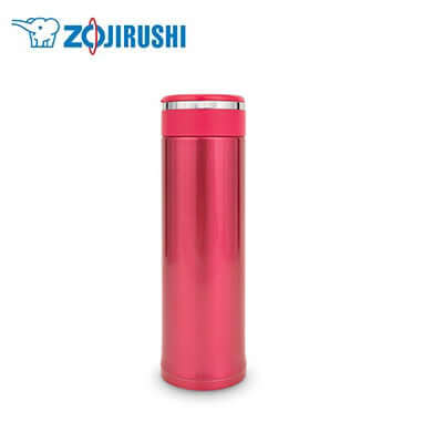 ZOJIRUSHI Stainless Mug Flask 480 ml Executive Corporate Gifts Singapore