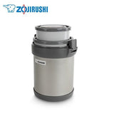 ZOJIRUSHI Stainless Steel Lunch Set | AbrandZ.com