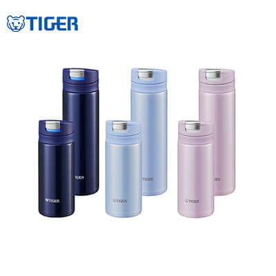 Tiger Compact Stainless Steel Bottle MMX-A Executive Corporate Gifts Singapore