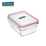 1730ml Glasslock Container | AbrandZ Corporate Gifts