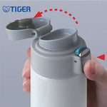 Tiger Staineless Steel Tumbler MMJ-A | AbrandZ Corporate Gifts