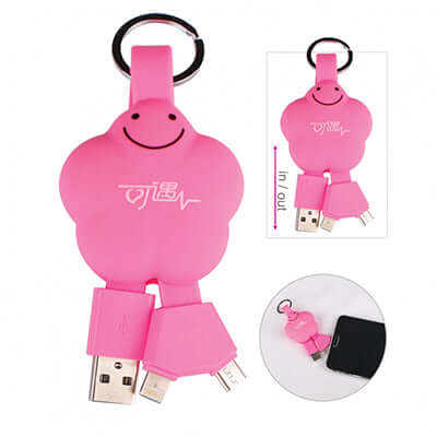 2in1 Charging Cable with Keyring Executive Corporate Gifts Singapore