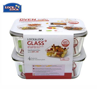 Lock & Lock Glass Container 2pc Set 2.0L | AbrandZ Corporate Gifts