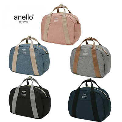 Anello Chubby Mini Shoulder Bag Executive Corporate Gifts Singapore