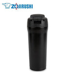 ZOJIRUSHI Stainless Steel Mug Bottle 0.48L | AbrandZ.com