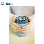 Tiger Wide Mouth Stainless Steel Bottle MCA-C | AbrandZ Corporate Gifts