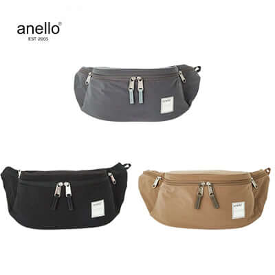 Anello Circle Waist Bag Executive Corporate Gifts Singapore