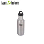 Klean Kanteen Classic 18Oz Water Bottle with Poly Loop Cap | AbrandZ Corporate Gifts