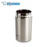 ZOJIRUSHI Stainless Steel Vacuum Food Jar | AbrandZ.com