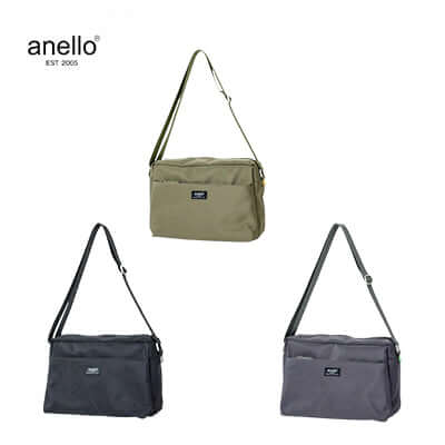 Anello Parcel Shoulder Bag Executive Corporate Gifts Singapore