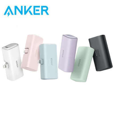 Anker Power Bank 621 Powercore 5000mAh 12W Lightning MFI Connector Portable Charger