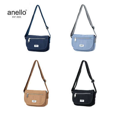 Anello Town Mini Shoulder Bag Executive Corporate Gifts Singapore