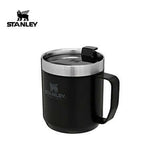 Stanley Camp Mug