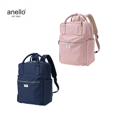 Anello Town Squared Backpack Executive Corporate Gifts Singapore