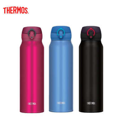 Thermos 750ml Ultra-Light One Push Tumbler Executive Corporate Gifts Singapore