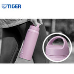 Tiger Stainless Steel Sports Thermal Bottle MCZ-A | AbrandZ Corporate Gifts