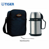 Tiger Food Stainless Steel Jar with Bag MCW-P | AbrandZ Corporate Gifts