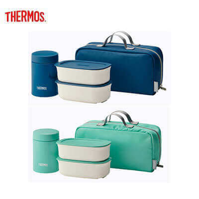 Thermos JEA-800 Lunch Box Set Executive Corporate Gifts Singapore