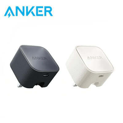 Anker Charger Powerport Nano 30W PPS Fast Charging USB C Gan Charger Executive Gifts Singapore
