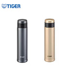 Tiger 500ml Stainless Steel Flask MSE-A50 | AbrandZ Corporate Gifts