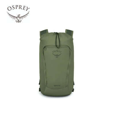 Osprey Daylite Cinch 15L Backpack – Everyday Executive Corporate Gifts Singapore