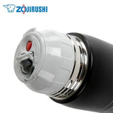 ZOJIRUSHI Stainless Thermal Bottle with Cup 1.03L | AbrandZ.com