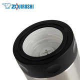 ZOJIRUSHI Vacuum Food Jar | AbrandZ.com