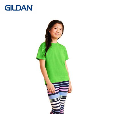 Gildan Premium Cotton Youth T-Shirt Executive Corporate Gifts Singapore