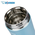 ZOJIRUSHI Stainless Steel Food Jar 0.75L | AbrandZ.com