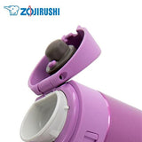 ZOJIRUSHI Stainless Thermal Flask 0.48L | AbrandZ.com