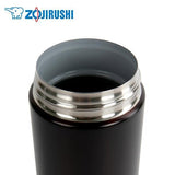 ZOJIRUSHI Stainless Steel Bottle 0.5L | AbrandZ.com