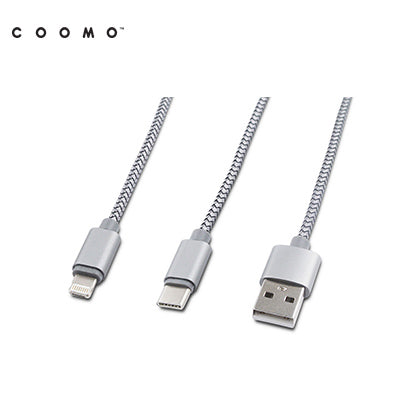 COOMO TRICA 3-in-1 CHARGING CABLE Executive Gifts Singapore