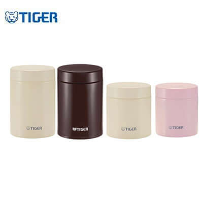 Tiger Double Stainless Steel Vacuum Food Jar MCJ Executive Corporate Gifts Singapore