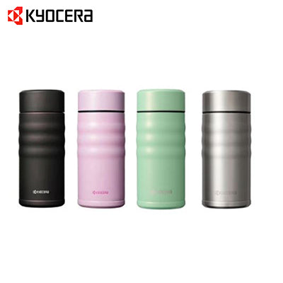 Kyocera 350ml Ceramic Coated Cerabrid Mug Executive Corporate Gifts Singapore