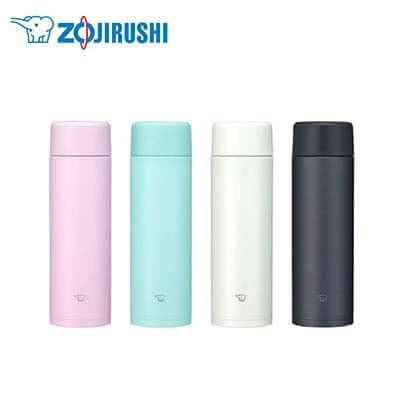 ZOJIRUSHI Twist Open Mug SM-ZA48 480ml Executive Corporate Gifts Singapore