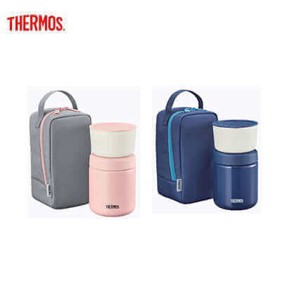 Thermos JBY-551 Food Jar with Container and Carrier Bag Executive Corporate Gifts Singapore