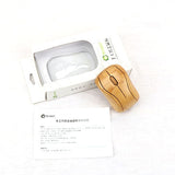 Eco-Friendly Bamboo Wireless Mouse | AbrandZ Corporate Gifts