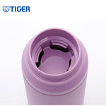 Tiger Stainless Steel Sports Thermal Bottle MCZ-A | AbrandZ Corporate Gifts