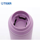 Tiger Stainless Steel Sports Thermal Bottle MCZ-A | AbrandZ Corporate Gifts