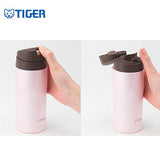 Tiger Flip Cap Stainless Steel Thermal Bottle MJE-A | AbrandZ Corporate Gifts