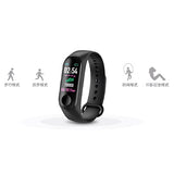 Intelligent Heath Tracking Bracelet | AbrandZ Corporate Gifts