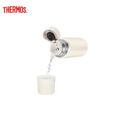 Thermos FFM-351 Bottle with Cup Executive Corporate Gifts Singapore