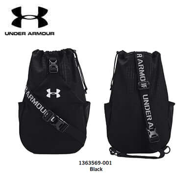 Under Armour Flex Sling bag Executive Corporate Gifts Singapore