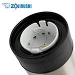 ZOJIRUSHI Stainless Steel Vacuum Food Jar | AbrandZ.com