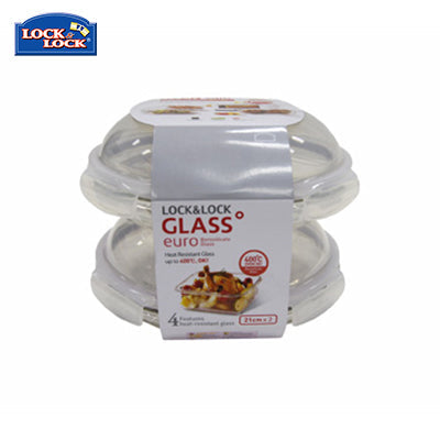 Lock & Lock Euro Glass Container 21cm Dome 2pc Set | AbrandZ Corporate Gifts