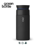 Ocean Bottle Brew Flask Corporate Gifts Singapore